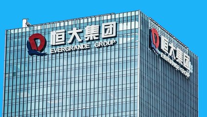 What Is Evergrande? Chinese Company Crisis Rattles Investors