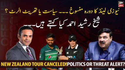 New Zealand tour canceled! Politics or threat alert?