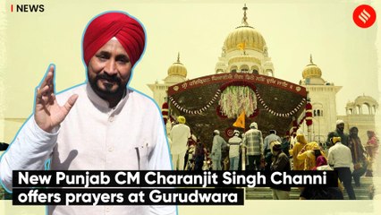 New Punjab CM Charanjit Singh Channi offers prayers at Gurudwara