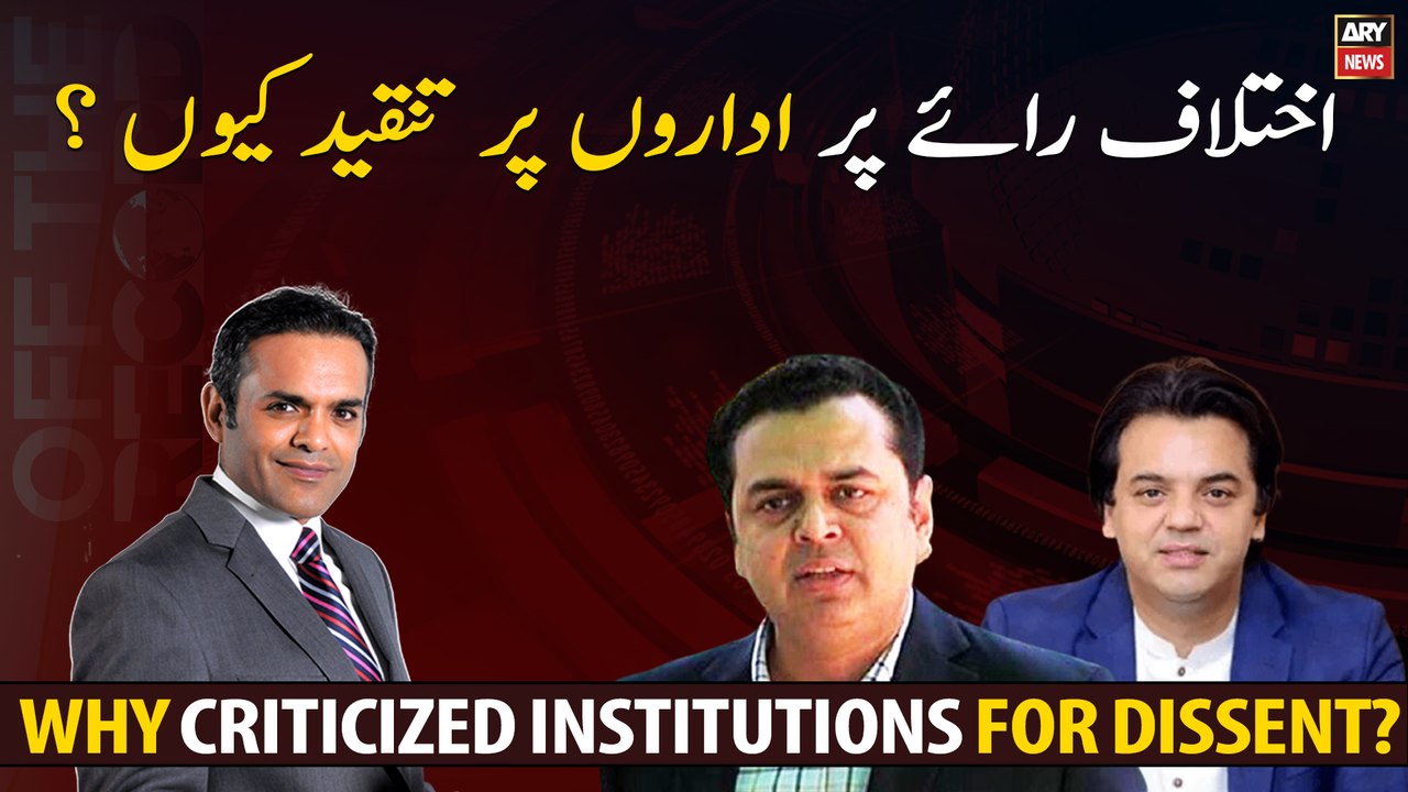 Why criticized institutions for dissent?