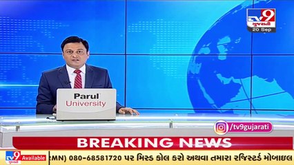 Gujarat HC orders compensation to everyone affected by Cyclone Tauktae as per govt rules _ TV9News