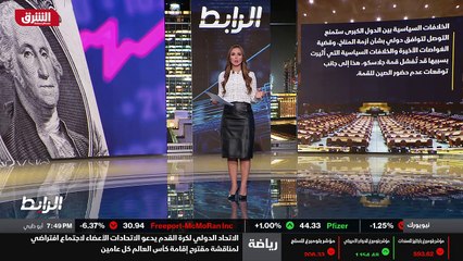 ...وأشكر كنت معي السيد باولو فان شيراك ، أس...