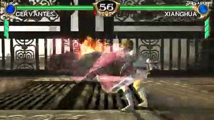 Soul Calibur Broken Destiny: Vídeo del juego 3