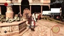 Assassin's Creed 2: Gameplay: Escapando de los guardias
