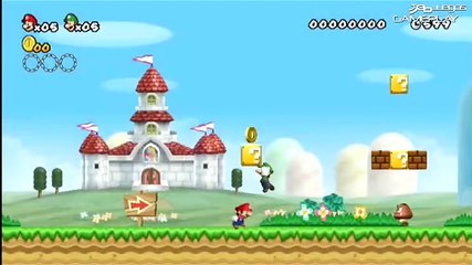 New Super Mario Bros: Gameplay: En cooperativo