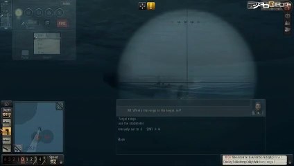 Silent Hunter 5: Crew management