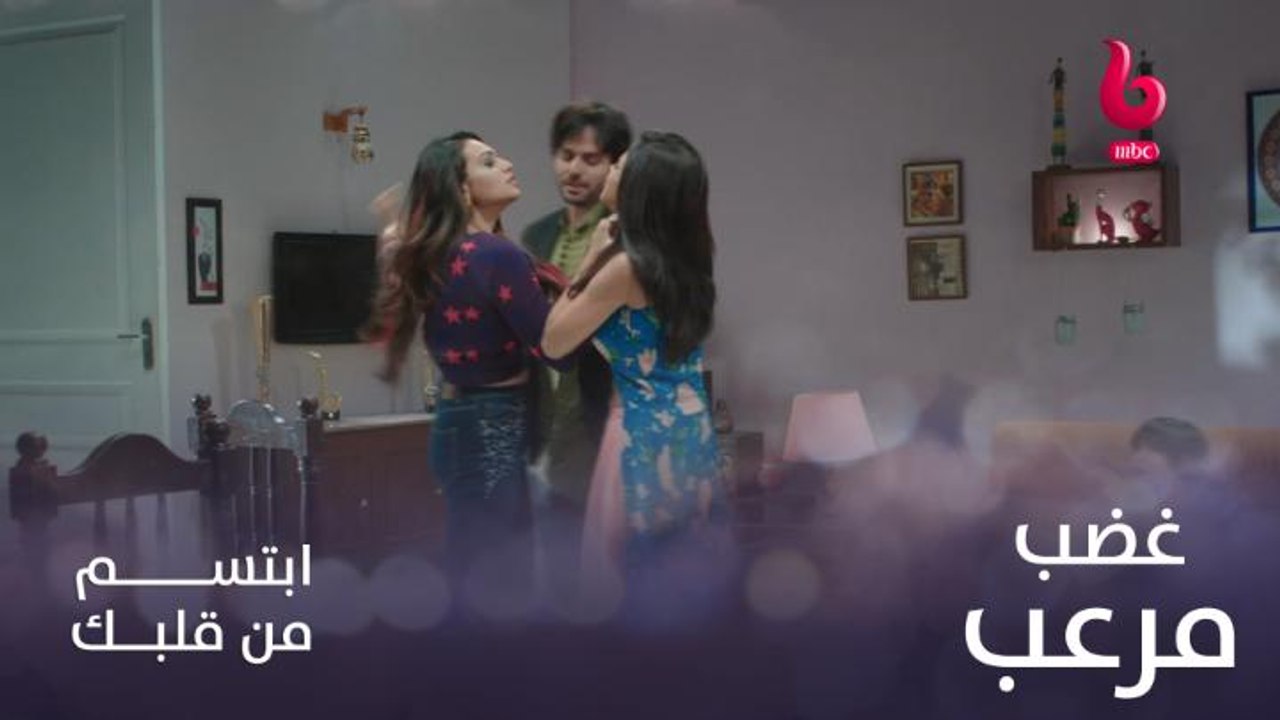 هارلين تصاب بالجنون بسبب هابي