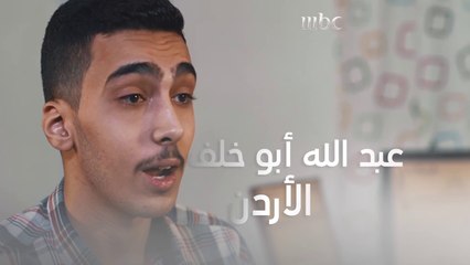 "عبد الله أبو خلف من الأردن يرشح كتاب"السيرة مستمرةللكاتب أحمد خيري العمري للشباب العربي