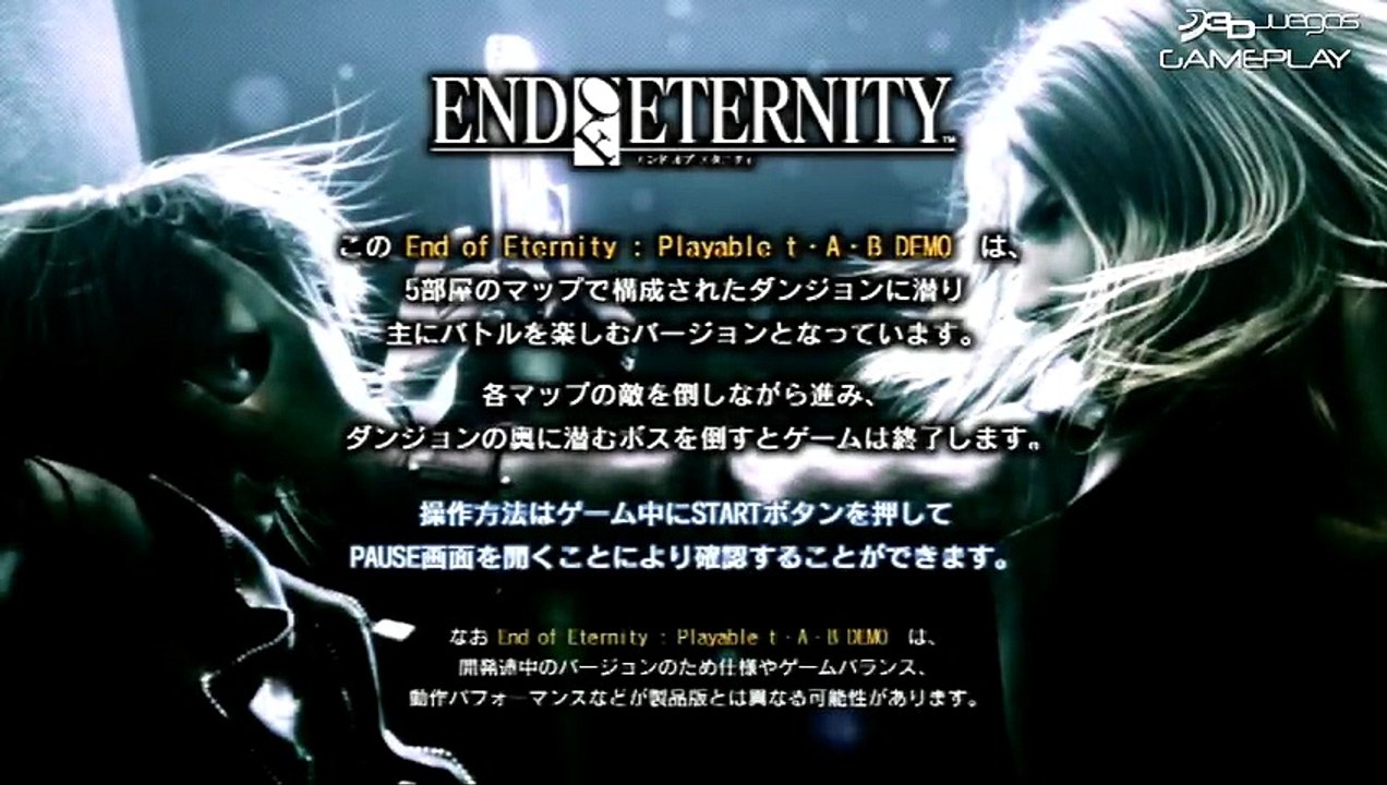 Resonance of Fate: Gameplay Demo 1: Balas J-RPG