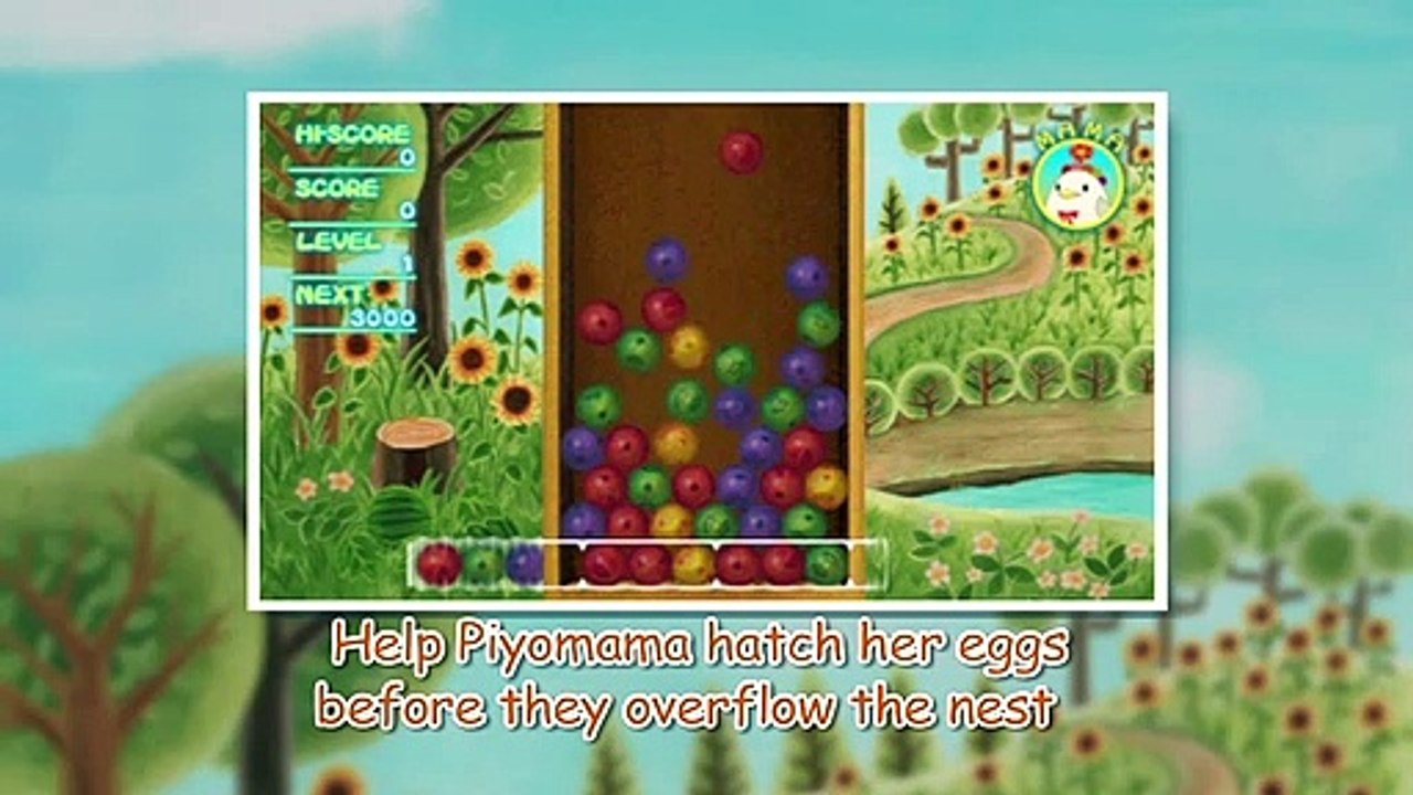Piyotama: Trailer oficial