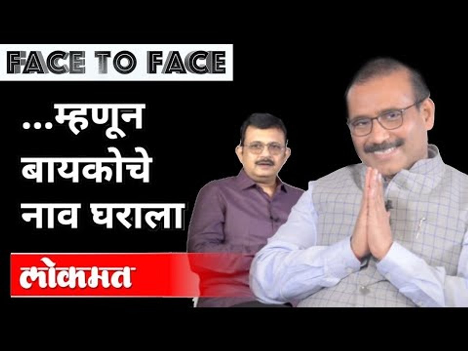 राजेश टोपे यांची राजकारणापलीकडील दिलखुलास मुलाखत |Rajesh Tope Exclusive Interview By Atul Kulkarni