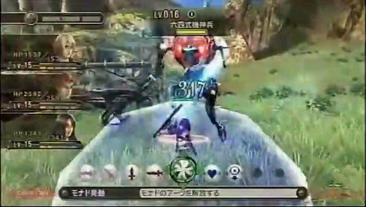 Xenoblade Chronicles: Sistema de combate