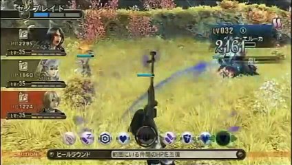 Xenoblade Chronicles: Trailer oficial 1 (JPN)