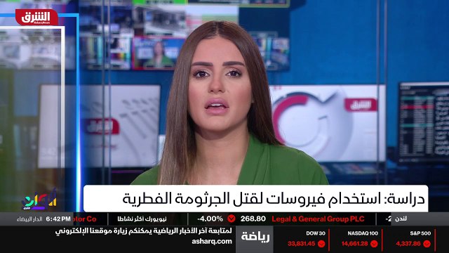 ...يعني طبعا هذا المضاد الحيوي ربما في المس...