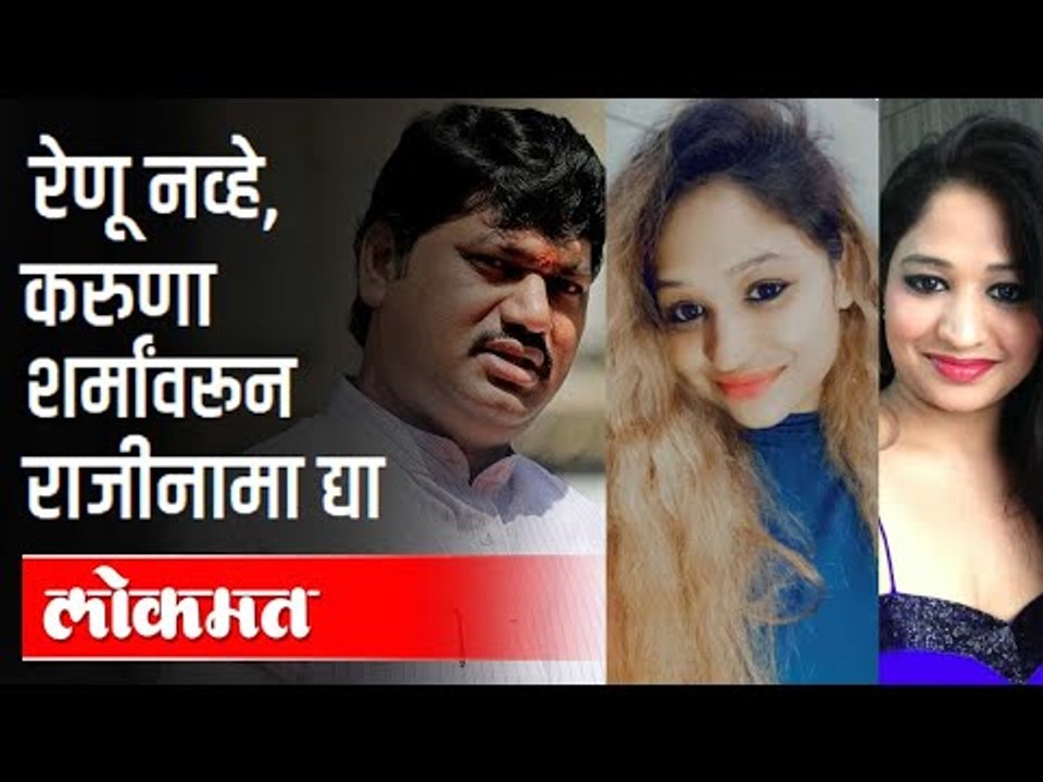भाजप धनंजय मुंडेंच्या राजीनाम्यासाठी काय करणार? Chandrakant Patil On Dhananjay Munde Resignation