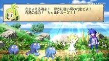 Phantom Brave: Gameplay (Japonés): Entre Fantasmas