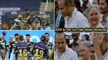 Rcb vs kkr Match Highlights.. Knight Riders defeat Royal Challengers Bangalore by 9 wickets