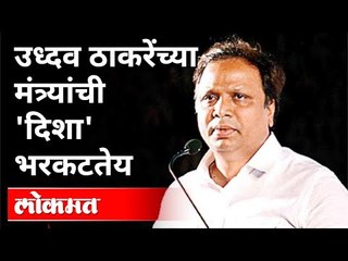 Ashish Shelar म्हणतात Pooja Chavan प्रकरणी पोलिस दबावाखाली | Uddhav Thackeray | #SurJyotsna2021