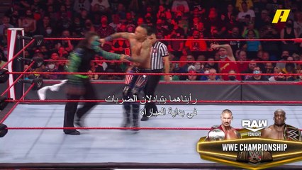 خطة ذكية من هاردي وضرب أسفل الساقين