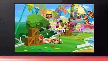 Paper Mario Sticker Star: Trailer TGS 2011