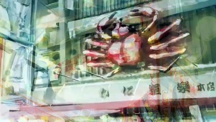 Yakuza Black Panther 2: Story Trailer (Japón)