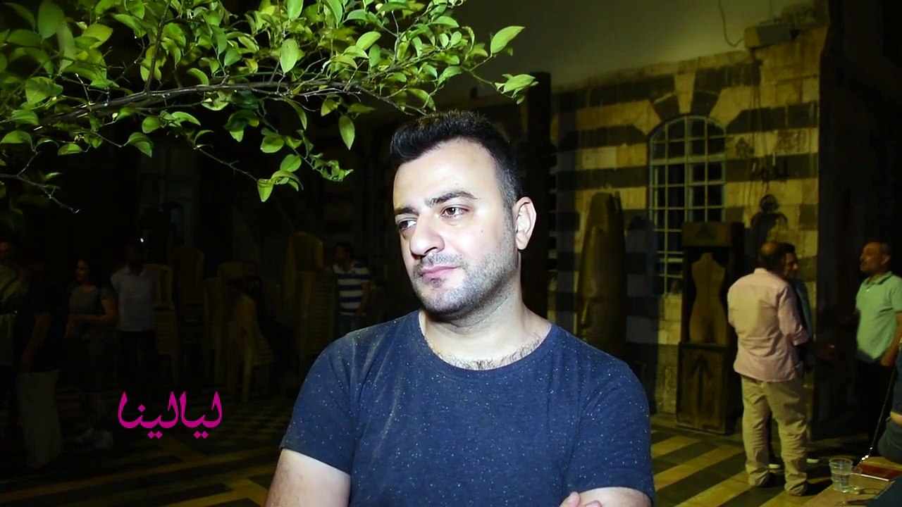 لقاء الكاتب علي وجيه عبر ليالينا خلال ملتقى مسلسل على صفيح ساخن