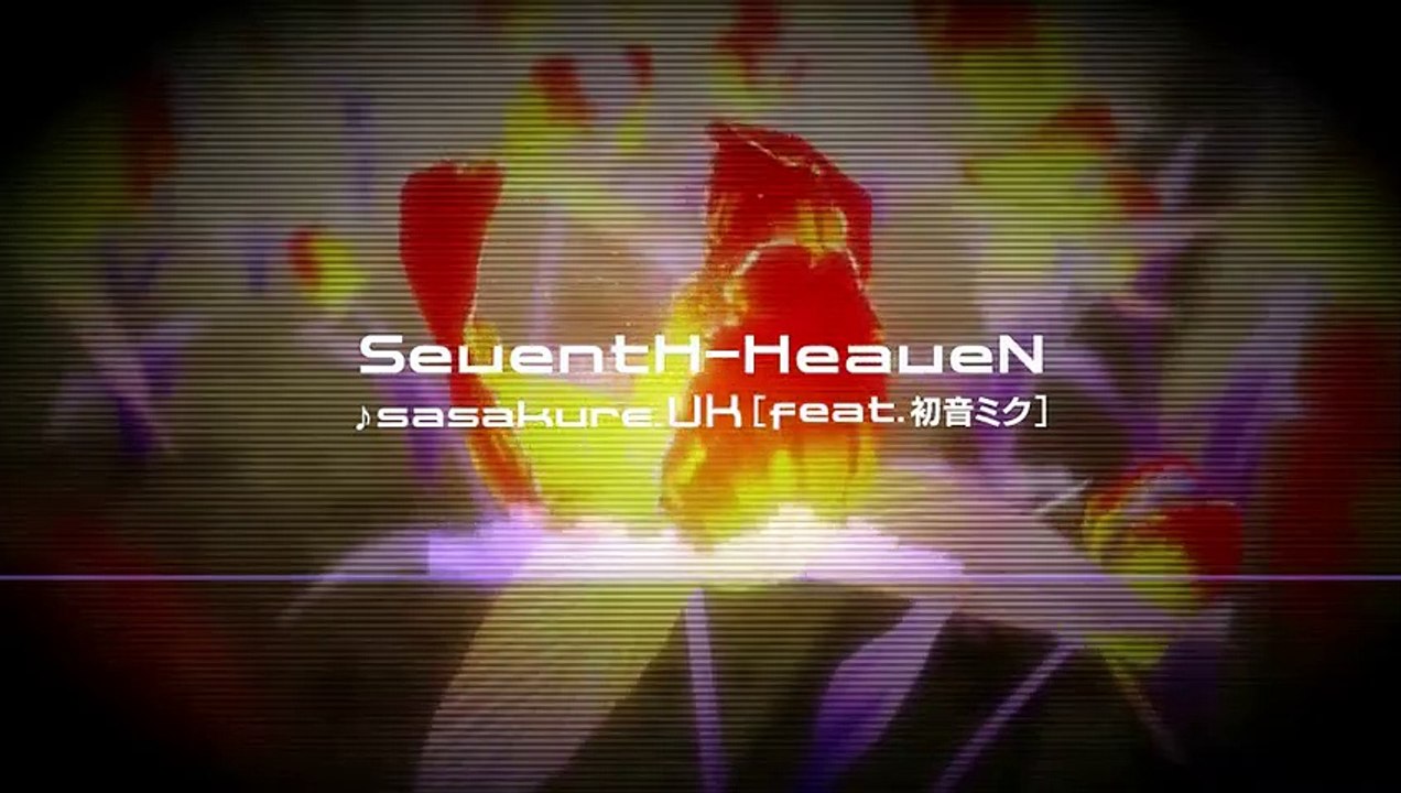 7th Dragon 2020: Premier Trailer
