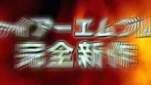 Fire Emblem Awakening: Trailer TGS 2011