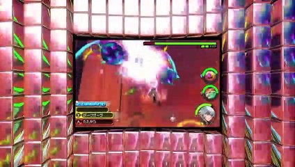 Kingdom Hearts 3D: Trailer TGS 2011
