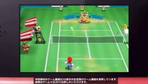 Mario Tennis Open: Trailer TGS 2011