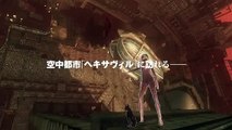 Gravity Rush: Trailer TGS 2011