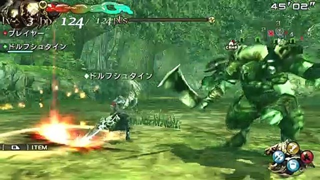 Lord of Apocalypse: Personajes (Japonés)