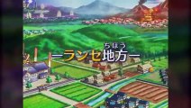 Pokémon Conquest: Debut Trailer (Japón)