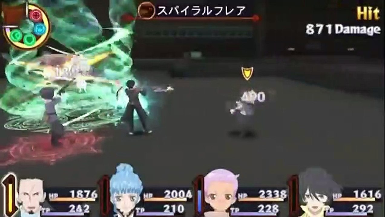 Tales of Innocence R: Ricardo