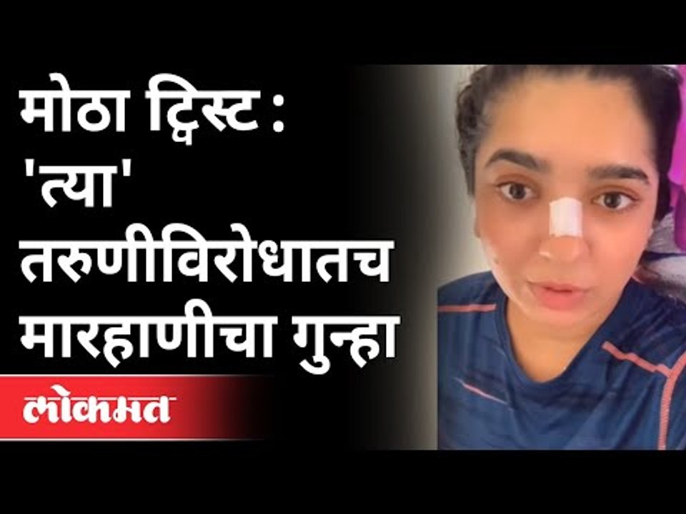 झोमॅटो बॉयने दाखल केली FIR | Zomato Delivery Boy​ | Hitesha Chandranee Case | Bengaluru | India
