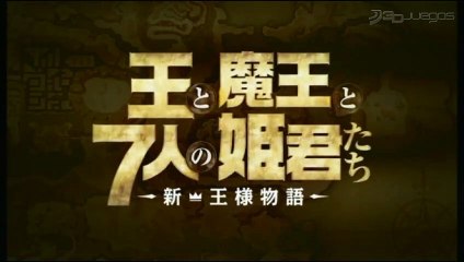 New Little King's Story: Opening Movie (Japón)
