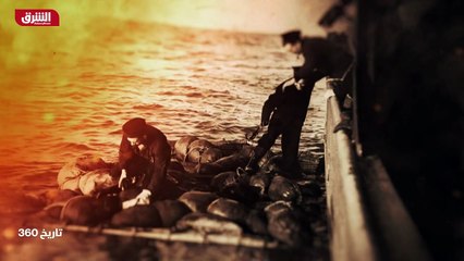 ...المعركة . غرق أكثر من ألف وست مئة سفينة ...