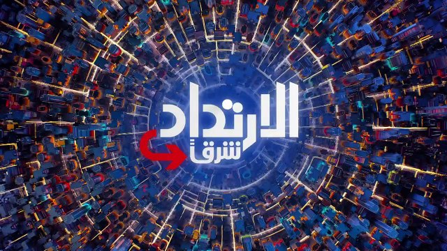 ...اصلاح العلاقات مع باريس . مناورات عسكرية...