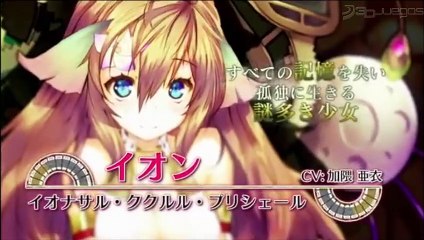 Surge Concerto Ciel Nosurge: Debut Trailer (Japón)