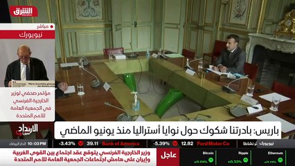 ...لكننا لا نتفق معه . هكذا تقول واشنطن رغم...