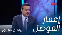 تعليق صور المرشحين على أنقاض الموصل.. مرشح اليوم يحدثنا عن إعمار الحدباء