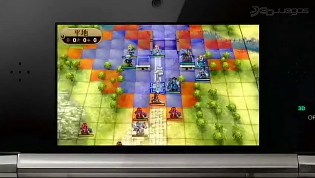 Fire Emblem Awakening: Dual Battle