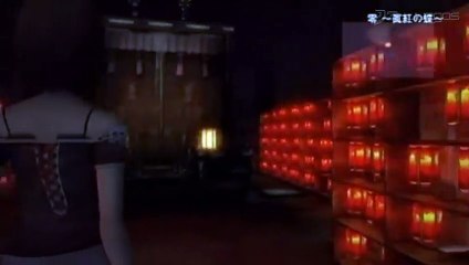 Project Zero 2 Wii Edition: Demostración jugable (Japonés)