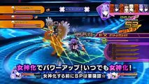 Hyperdimension Neptunia V: Combates