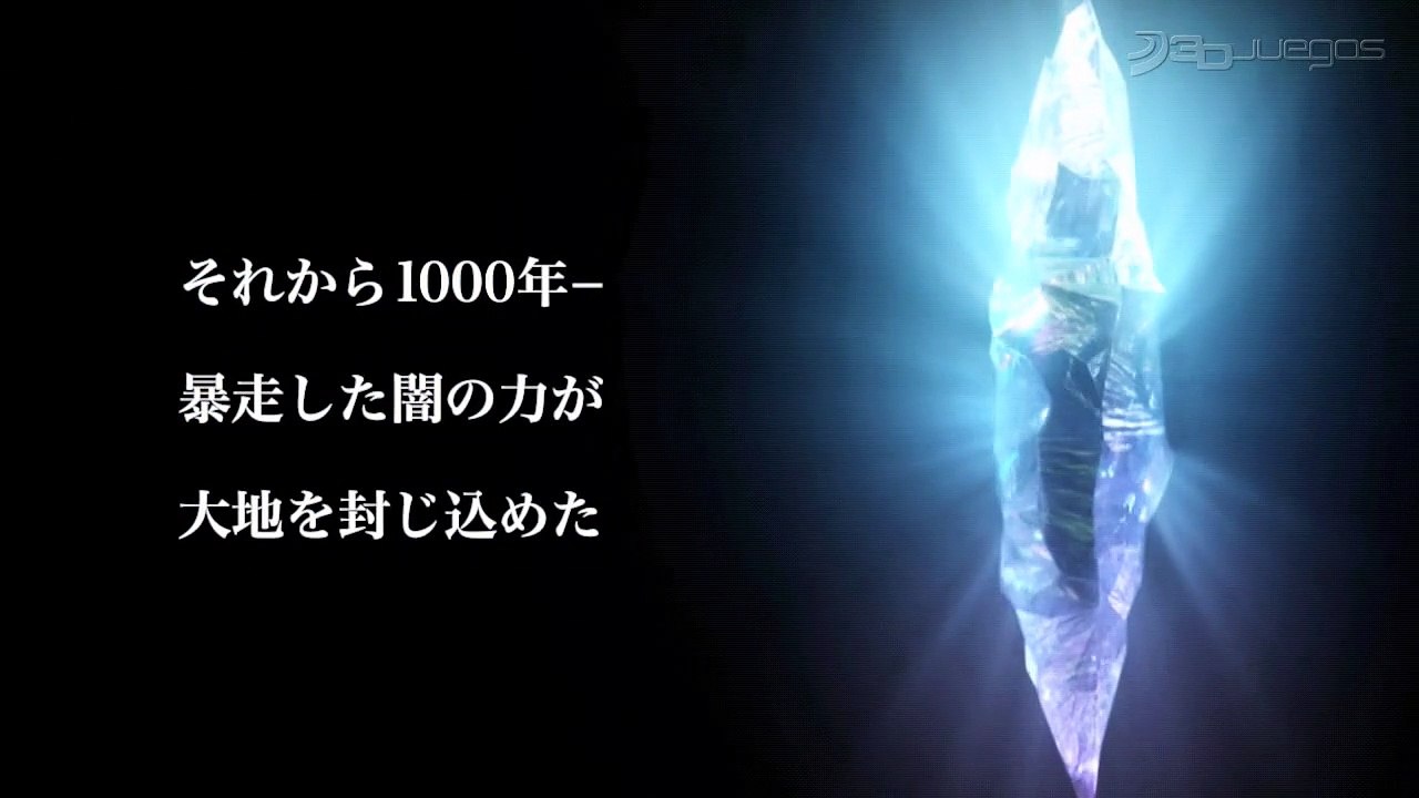 Final Fantasy III: Trailer de Anuncio