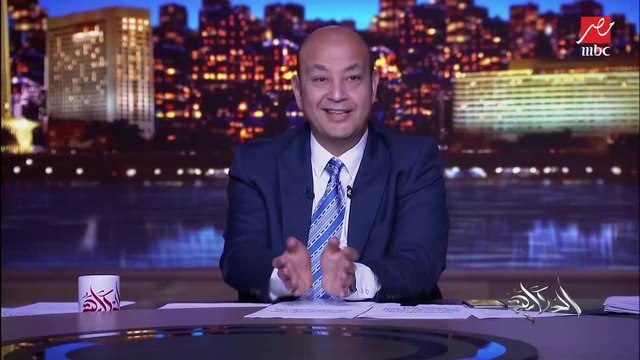 عمرو أديب يعلق على تقرير منظومة النظافة الجديدة: قادر ياكريم.. أنا شفت الدخلة دي كذا مرة بس المرة دي شكلها جد