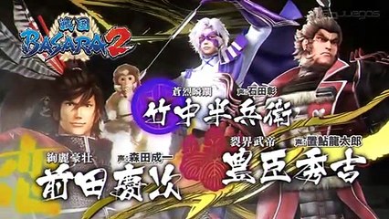 Sengoku Basara HD Collection: Trailer de Lanzamiento (Japón)