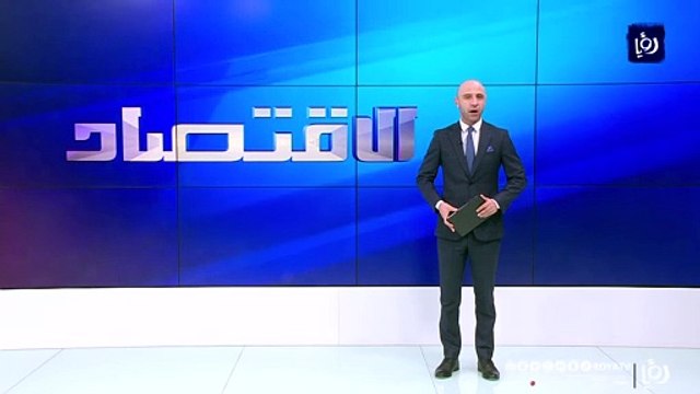 ارتفاع معدل أسعار النفط ومشتقاته في الأسبوع الثالث لشهر أيلول