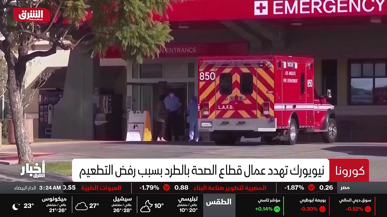 ...فرئيس الوزراء البريطاني بوريس جونسون يفك...