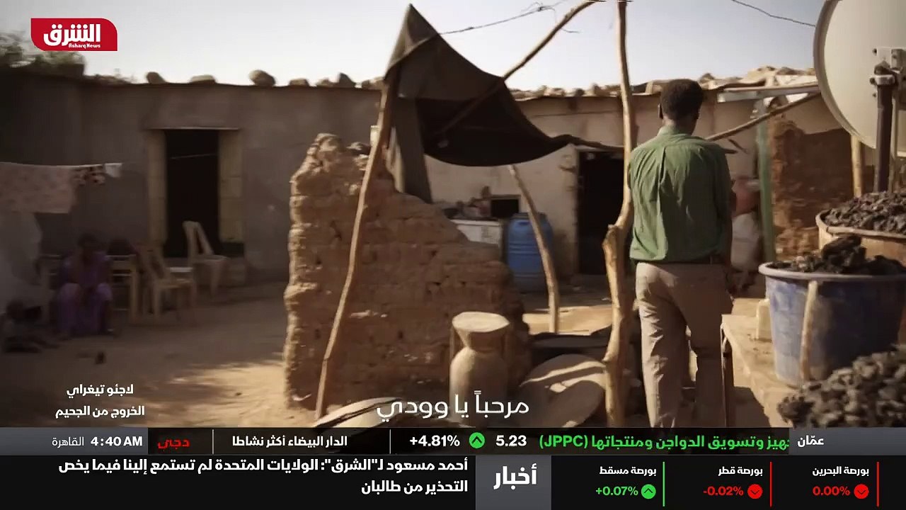 ...تنفس أسوأ من أمس . نعم ،...
